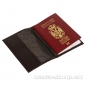 Preview: Kožni uložak za pasoš SRB braun