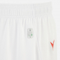 Preview: Macron treći šorts 2025/26 beli CZ