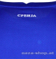 Preview: Dres Srbije Capelli 2025/26 plavi