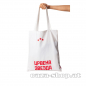 Preview: Ceger CZ beli