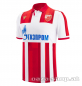 Preview: Macron FK Red Star Belgrade Jersey 2025/26 Red White
