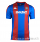 Preview: Gostujući dres Kappa Partizan 2025/26 bordo/plavi