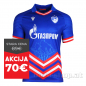 Preview: Macron dres CZ plavi 2023/24