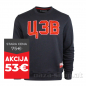 Preview: Duks KKCZ "CZB" sivi