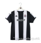 Preview: Dečiji dres Kappa Partizan 2025/26 crno beli