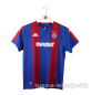 Preview: Dečiji gostujući dres Kappa Partizan 2025/26 bordo/plavi