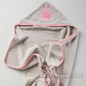 Preview: Peškir za bebe PFC roze