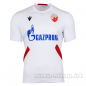 Preview: Macron trening majica bela CZ 22/23