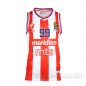 Preview: Košarkaški dres crveno beli CZ 2024/25