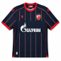 Preview: FK Crvena zvezda Away Jersey 2026/27 by Macron in navy blue with official club crest