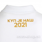 Preview: Polo majica KKCZ "KUP JE NAŠ" 2021