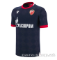 Preview: Macron gostujući dres 2025/26 teget CZ