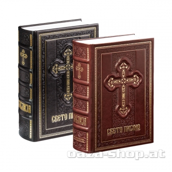 Preview: Biblija u koži KRST