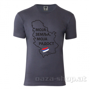 Preview: Majica SRB "МОЈА ЗЕМЉА МОЈА РАДОСТ"