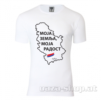 Preview: Majica SRB "МОЈА ЗЕМЉА МОЈА РАДОСТ"