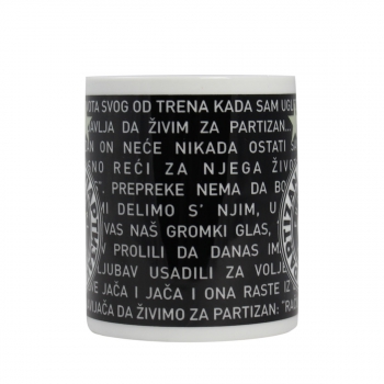 Preview: Šolja PFC "Računajte na nas"