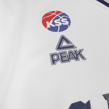 Preview: Komplet dres i šorts PEAK KSS 2024/25 beli