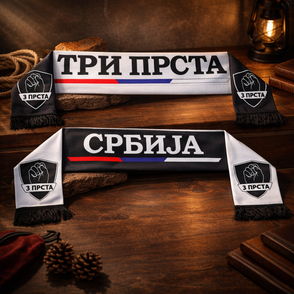 Preview: Svileni šal 