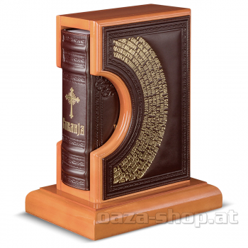 Preview: Bibel in Leder mit Ständer kyrillisch Altes und Neues Testament