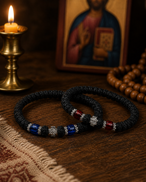 Preview: Orthodoxes Armband mit farbigen Perlen und Kreuz