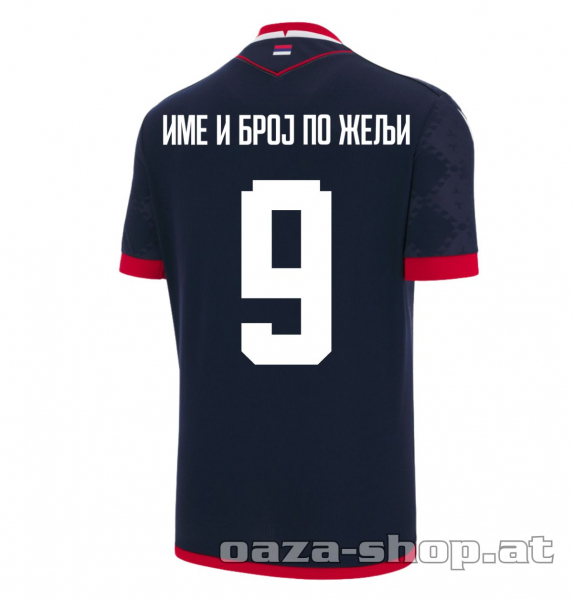 Preview: Macron gostujući dres 2025/26 teget CZ