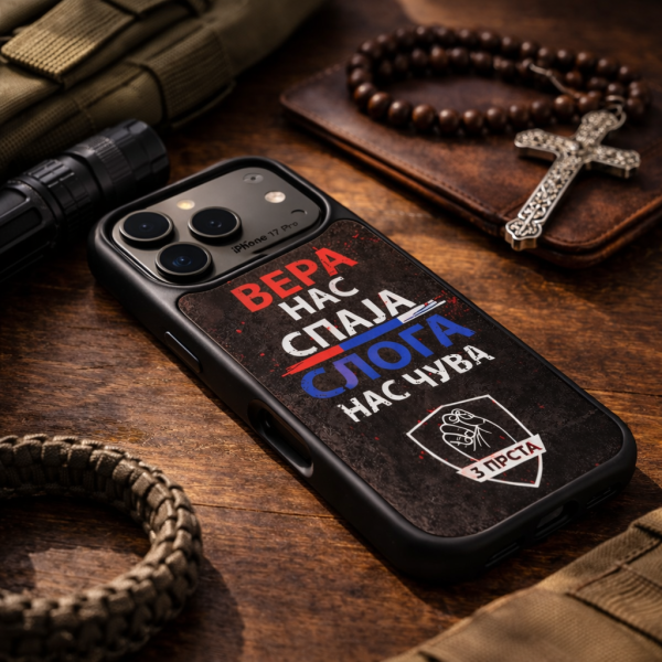 Preview: Handyhülle 3 prsta Serbien Motiv