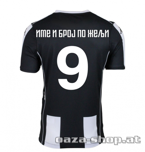 Preview: Dres Kappa Partizan 2025/26 crno beli