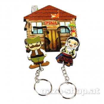 Preview: Držač za ključeve SRB "ŠUMADINCI"