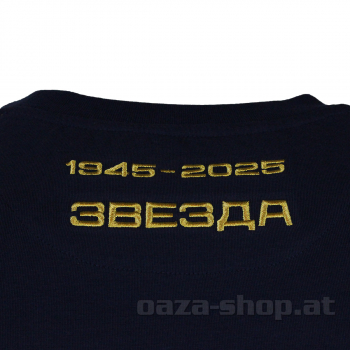 Preview: Macron putna majica CZ teget 2024/25