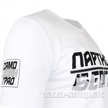 Preview: Majica PFC "PАРТИЗАН БЕОГРАД" bela