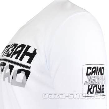 Preview: Majica PFC "PАРТИЗАН БЕОГРАД" bela