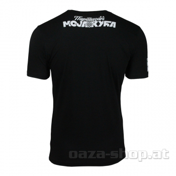 Preview: Majica PFC "MOJA KUĆA"