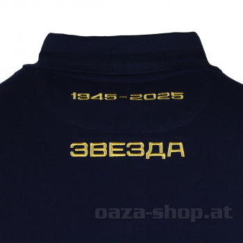 Preview: Macron polo majica CZ teget 2024/25