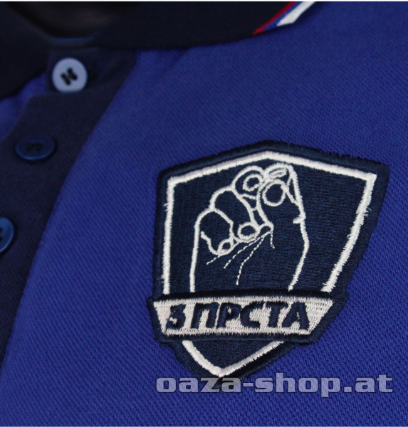 Preview: Polo majica 