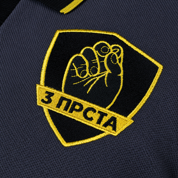 Preview: Premium 3 Prsta Poloshirt Schwarz Dunkelgrau mit goldener Stickerei und serbischem Wappen