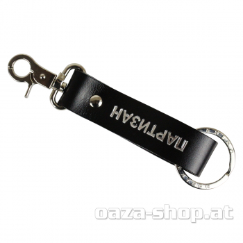 Preview: Kožni privezak "ПАРТИЗАН" u kutiji