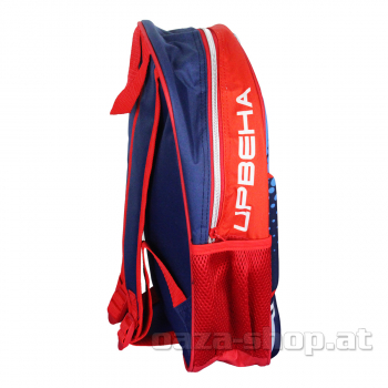 Preview: Dečiji ranac CZ "LOPTA"