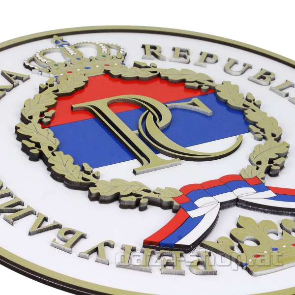 Preview: Zidni grb Republike Srpske na drvetu 3D