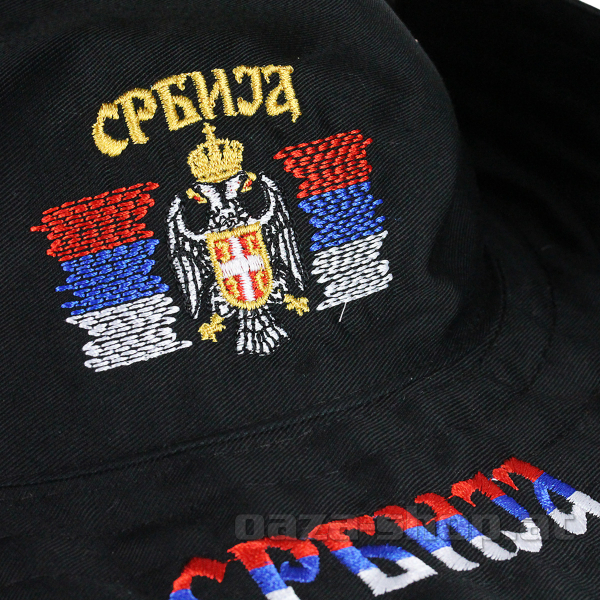 Preview: Šešir SRB crni