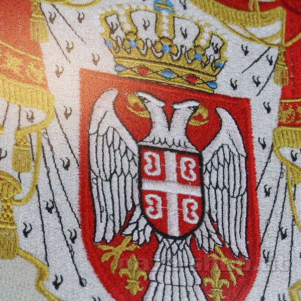 Preview: Grb Republike Srbije "VEZ"