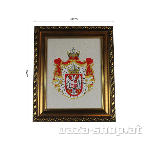 Grb Republike Srbije "VEZ"