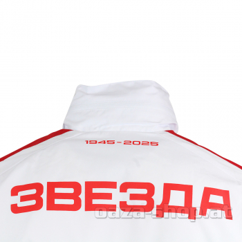 Preview: Macron šuškavac CZ beli 2024/25