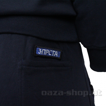 Trenerka SRB 1/4 zip "3 prsta" teget