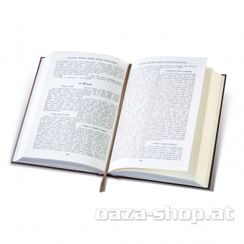 Preview: Großes serbisches Kochbuch in Leder Katarina Popović Midžina