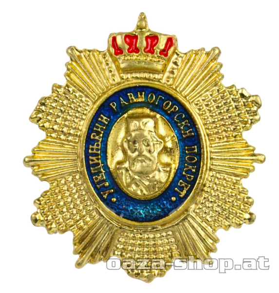 Značka SRB "ravnogorski pokret"