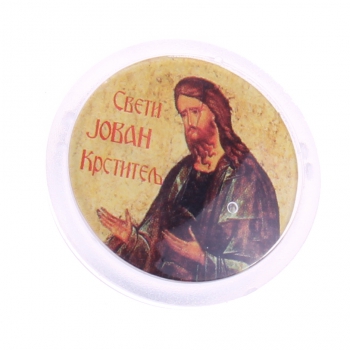 Značka "Sveti Jovan"
