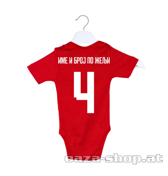 Bodi "Crvena Zvezda" crveni