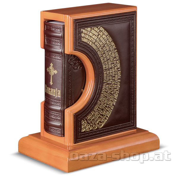 Bibel in Leder mit Ständer kyrillisch Altes und Neues Testament