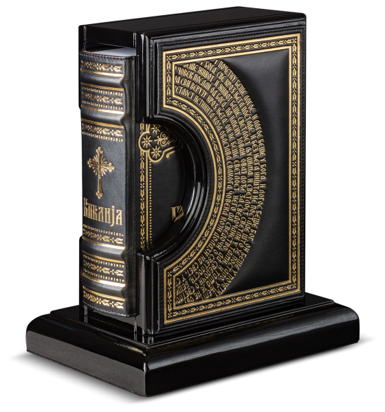 Bibel in Leder mit Ständer kyrillisch Altes und Neues Testament