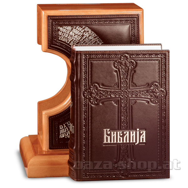 Bibel in Leder mit Ständer kyrillisch Altes und Neues Testament